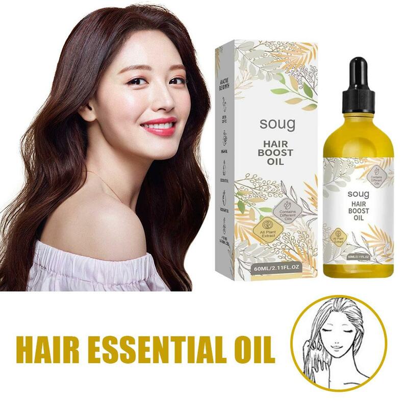 60ml naturalny olej gęsto naprawiający uszkodzone włosy, gładki i nawilżający, odżywczy olejek do utraty włosów r Essentia I4N3