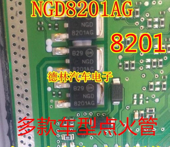 10PCS Brand New Original NGD8201AG for KIA Car Computer Board Ignition Tube Chip