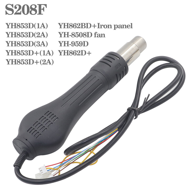 YIHUA-Poignée de odorà air chaud S208F, Type de vent, Thelstation pour YH2008D, YH853D, USB l'autorisation, Réparation SMT