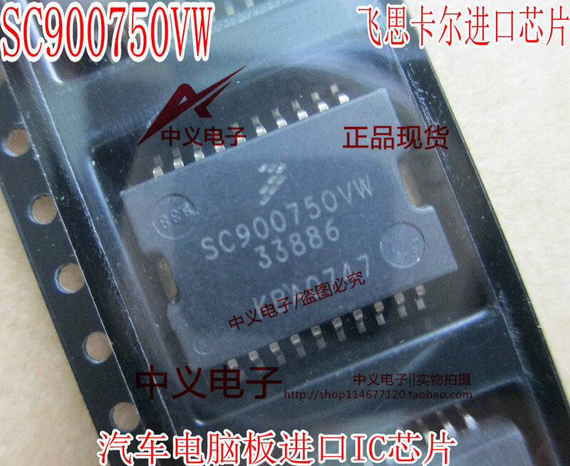 SC900750VW SC900750PVW 33886