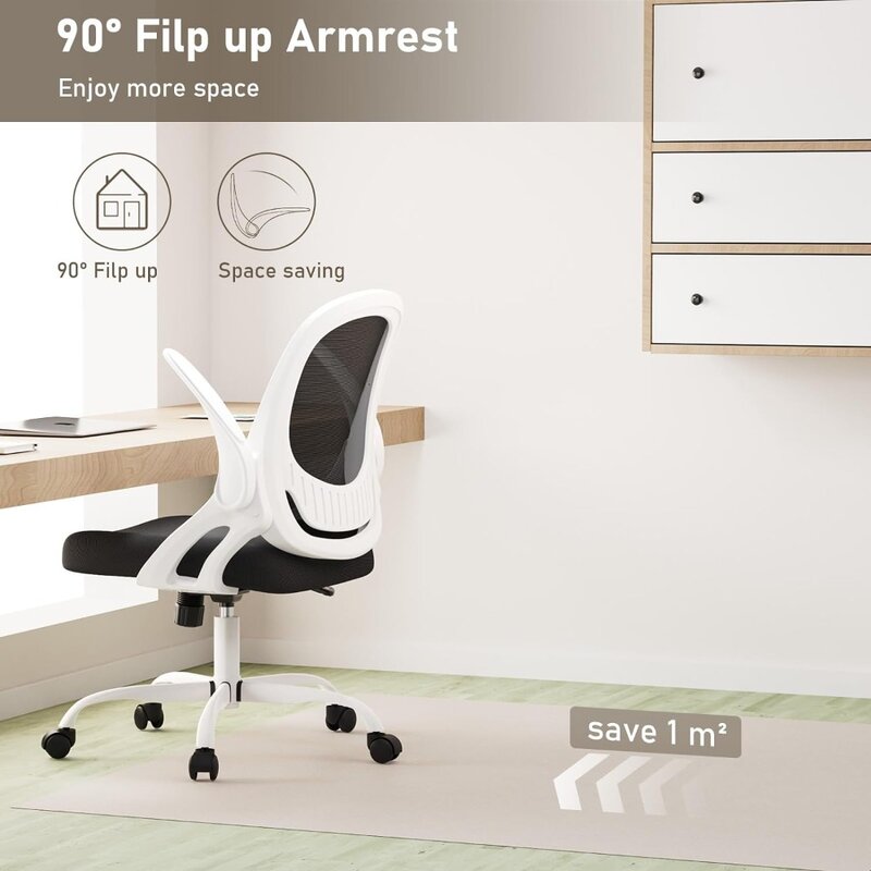Удобное эргономичное вращающееся компьютерное кресло для дома и офиса, компьютерное кресло из дышащей сетки для поддержки поясницы