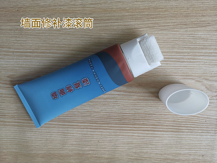 Wall repair roller brush small miniature roller brush with paint coating hose toothpaste tube repair wall brush