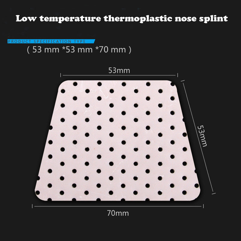 Низкотемпературная термопластичная пластина для носовой шины, пластиковая пластина, ортопедический фиксатор