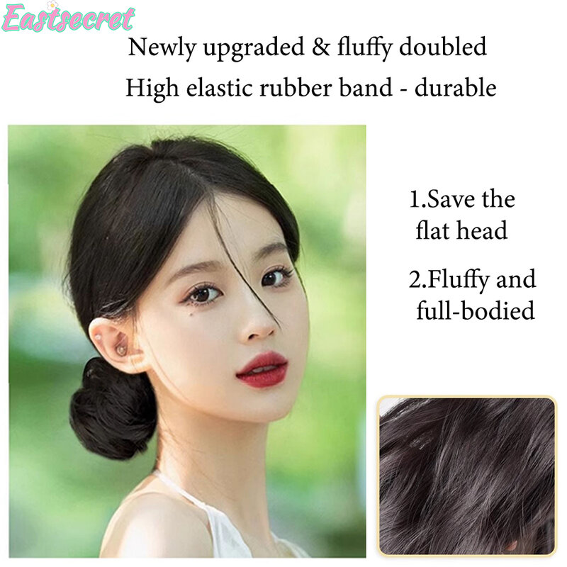 EASTSECRET Bun Hair Extensions Messy Curly Elastic Hair Ring Wig Women's Synthetic Bun Donut Ball Head High Bun Hair Ring Wig