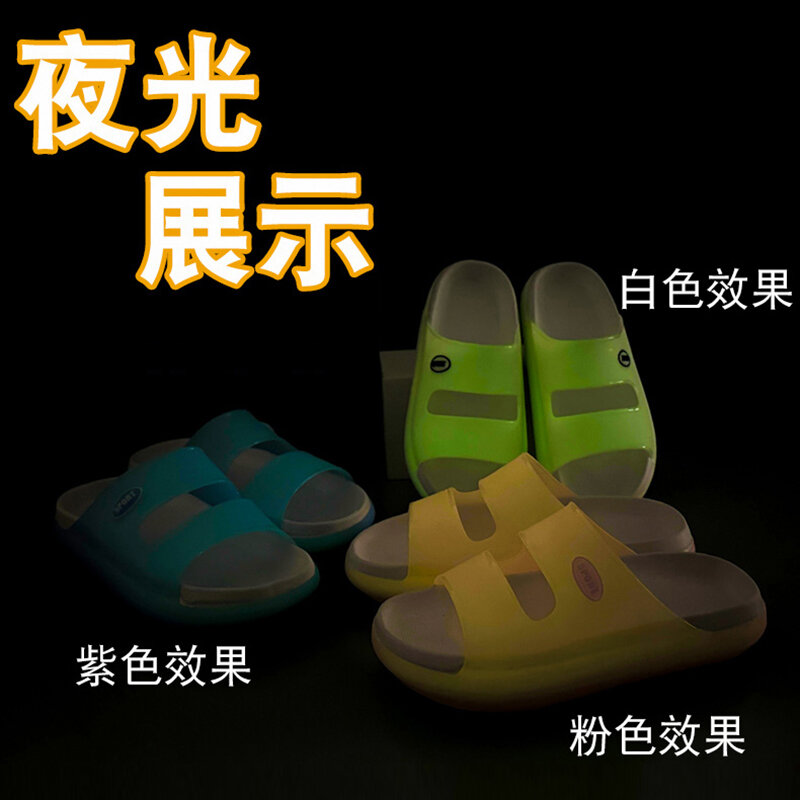 Nightglow-zapatillas de suela gruesa suave para mujer, zapatos de playa antideslizantes para el hogar, sandalias informales para uso externo