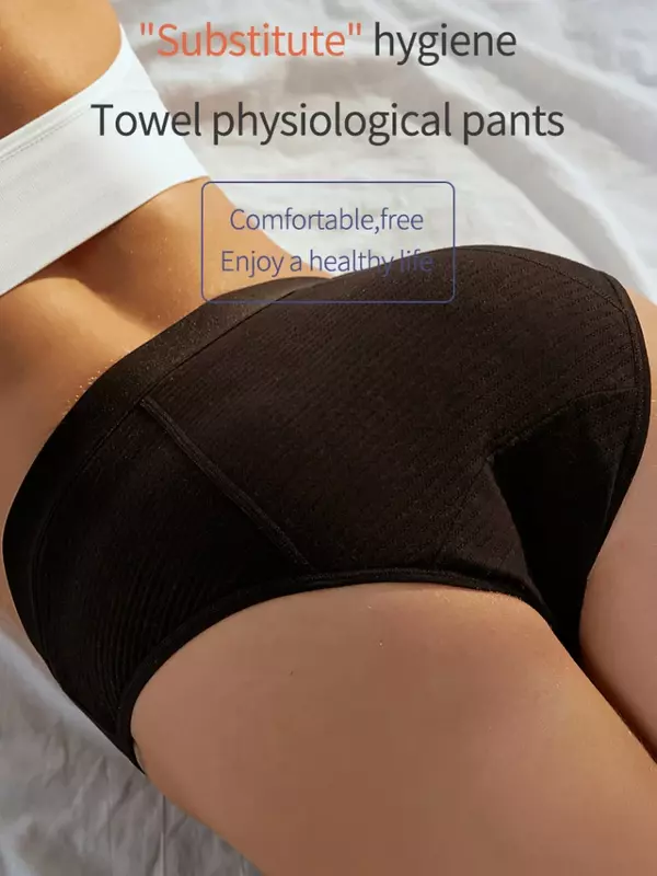 Women's Physiological Panties Four-layer Leak-proof Absorbent Free Sanitary Napkin Menstrual Period Menstrual Panties for Girls
