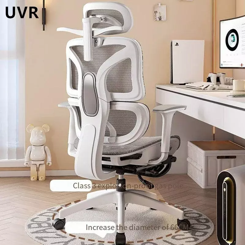 UVR-Chaise d'ordinateur de haute qualité, fauteuil de jeu, confort sédentaire, dossier ergonomique à la maison, chaise de bureau réglable