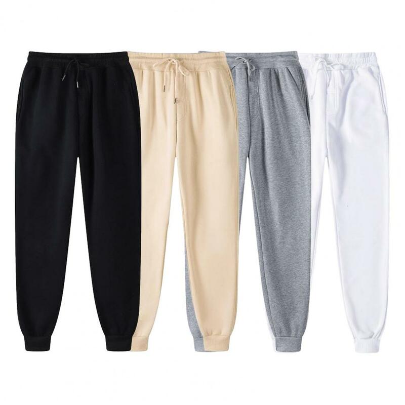 Fjoptics-Pantalon de survêtement en peluche pour homme, taille élastique, longueur moyenne, poches adt, document solide