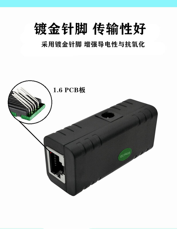 Inyector POE divisor de potencia para cámara IP, accesorios de módulo adaptador POE, 1000/100 Mbps, 5V, 12V, 24V, 48V/1A