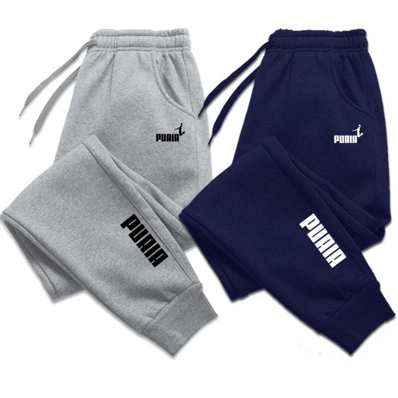 Mens Print Jogging Pants Sports Pants Fitness Running Trousers Harajuku Style Solid Color Sweatpants Easy to Match Home Pants