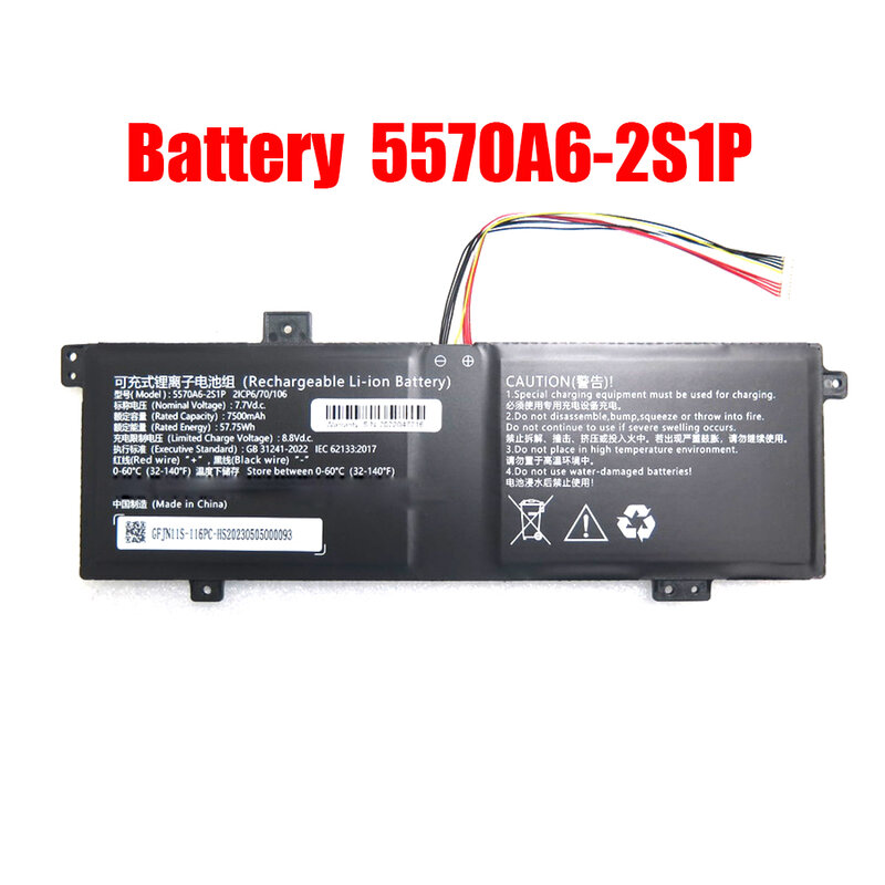 Batterie pour Ordinateur Portable, Modèles 5570A6-2S1P 2ICP6/70/106 7.7V 7500MAH 57,75WH 11 Broches, 10 Lignes, Nouveau