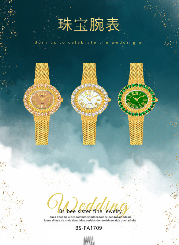 BS-Reloj de pulsera con diamantes para mujer, nuevo accesorio de cristal, de cuarzo, fa1709