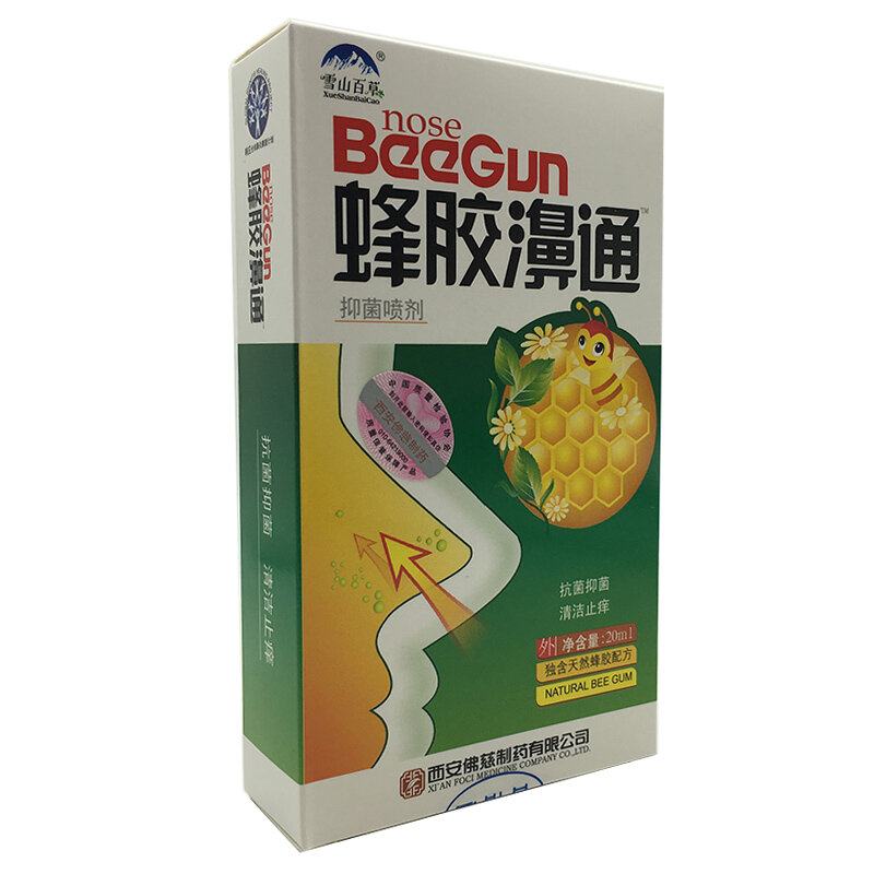 10 pz erba cinese Spray medico cura rinite sinusite naso Spray rinite allergica naso bloccato starnuto rendere il naso più Comfort