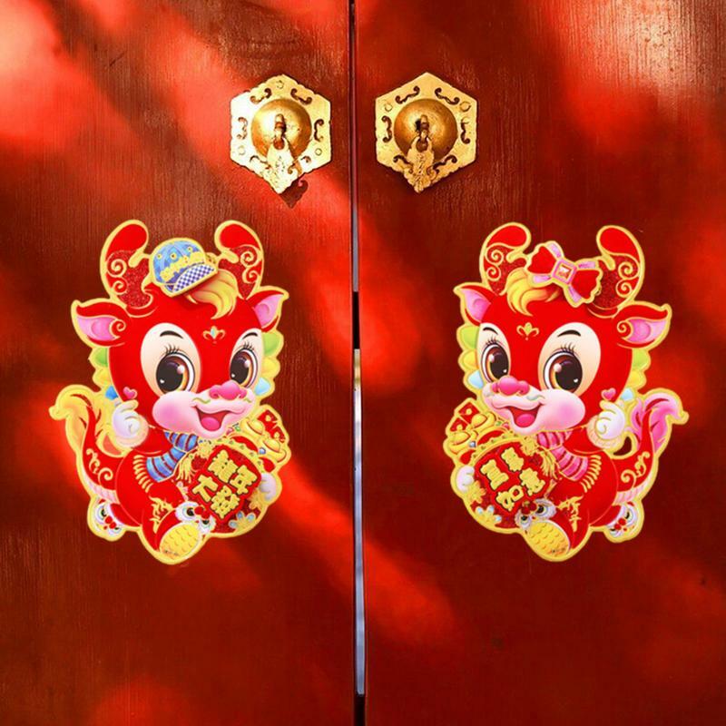 Jahr der Drachen tür Aufkleber 2024 Drachen jahr chinesische Aufkleber Aufkleber im Beflockung prozess Neujahrs dekore für Fensterfront
