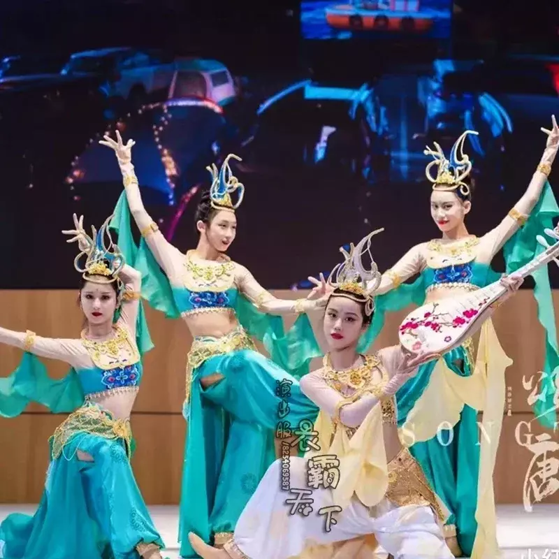 Vêtements de performance de danse classique pour enfants, vêtements ethniques Dunhuang Heavenly Girl, Rebound Pipa, Encounter Flying