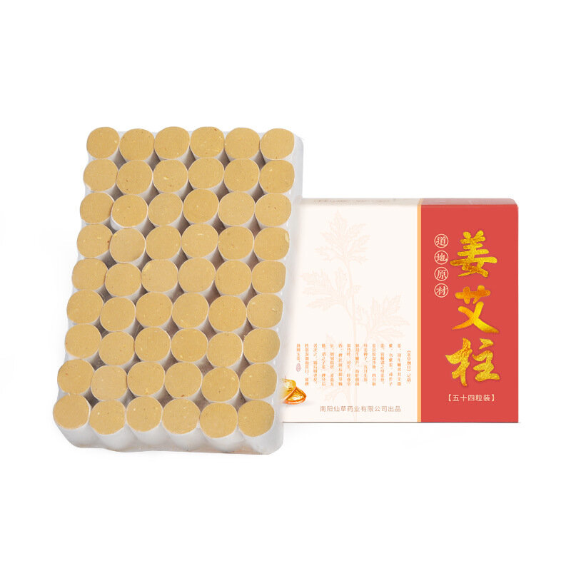 54Pcs Ginger Gold Moxa Rolls Chinese Herb Moxibustion Acupuncture Health Point Therapy Moxa Sticks Pain Relief Body Muscle Relax