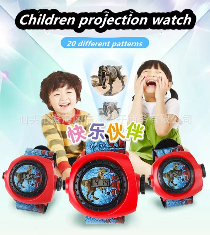 Zegarek dla dzieci z kreskówkowym dinozaurami, zegarek projekcyjny z projektorem, 20 obrazów, zabawka dla dziecka, chłopcy, dziewczynki, Led, elektroniczny, cyfrowy