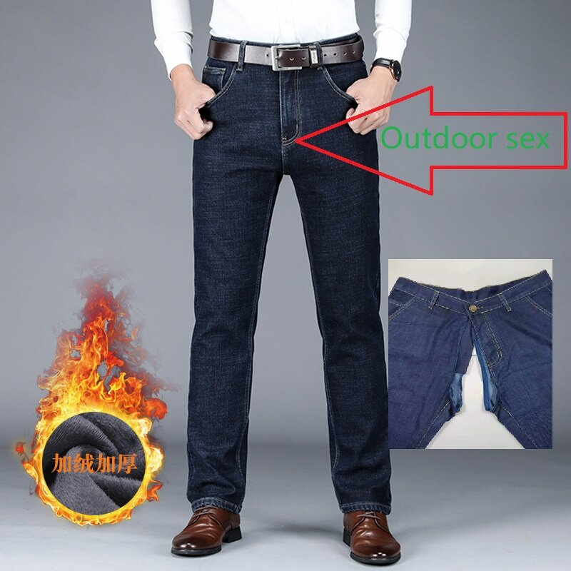 Męskie jeansy wolne od krocza otwarte seksowne spodnie erotyczne męskie luźne elastyczne proste męskie jeansy dorywczo duże spodnie jeansowe