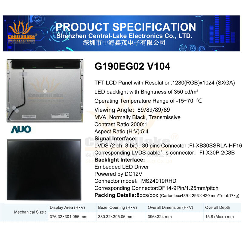 PC industriel tout-en-un, dispositif bancaire comprend X86 Matherboard A194V-J1900 Plus écran 19 pouces G190EG02 V104