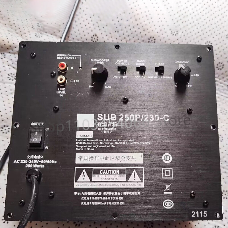 Per scheda amplificatore JBL SUB 250P/230-C
