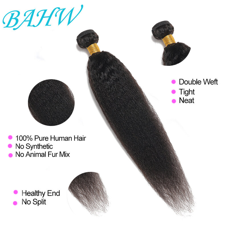 12A Kinky Straight Bundles With Closure Malaysian Kinky Straight Virgin Human Hair Bundles With 4X4 Lace Closure With Baby Hair