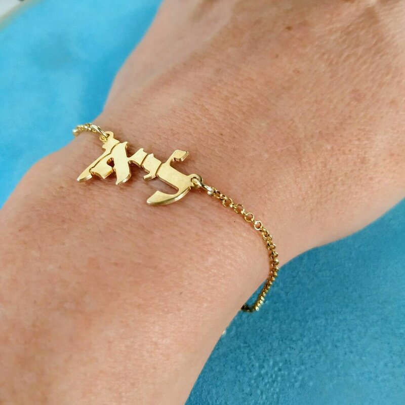 Braccialetti personalizzati con nome ebraico per donna Kid Men Jewelry bracciale personalizzato con targhetta in acciaio inossidabile Femme Jewelry Jewish