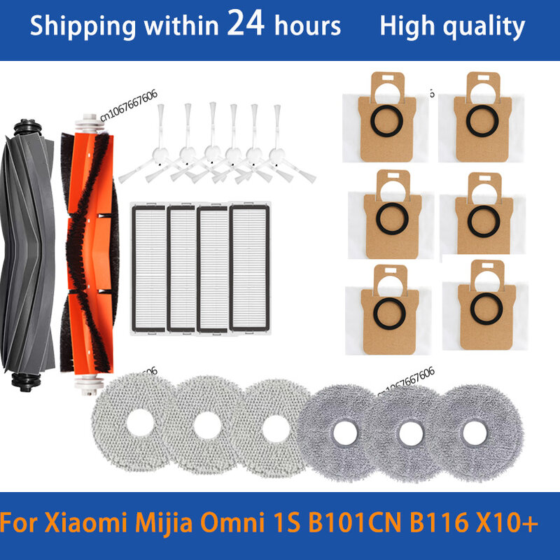 Saco de poeira Peças para Xiaomi Mijia, Dreame S10 Pro, B101CN, Escova Lateral Principal, Acessórios Mop, 1S, B116, X10 +