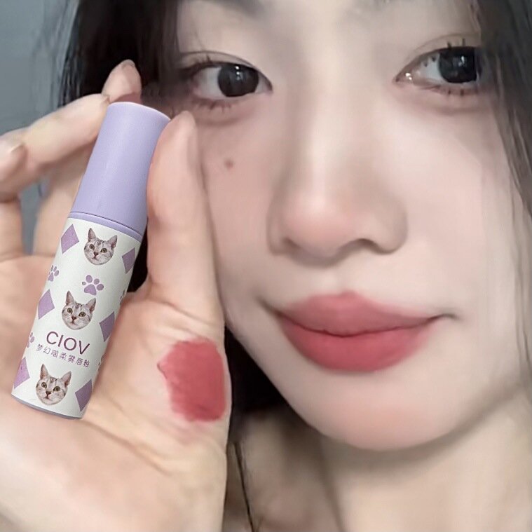 Purple Dream Lip Mud Matte Lipstick Non-stick Cup Lip Glaze Red-brown Lip Tint Pigment Makeup Soft Lasting Waterproof Cosmetics