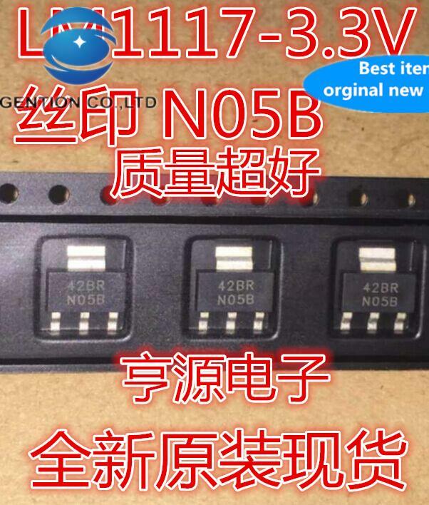 20pcs 100% original nouveau LM1117-3.3 LM1117IMPX-3.3 LM1117MPX-3.3 N05A N05B