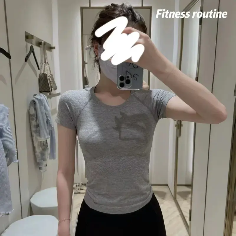 Zitrone Frauen Short Edition schnell Tech Sport Kurzarmhemd nahtlos gestrickt Stretch 2,0 Yoga Fitness Running T-Shirt