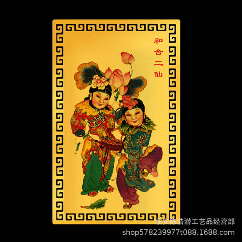 Made with Alloy Cards Aluminum Magnesium Alloy Buddha Cards Gold Cards Hollowed Out Cards Two Immortals Metal Buddha Cards