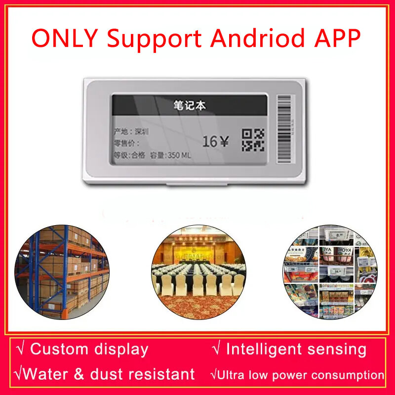 1PCS Black 2.1" Electronic Price Tag ESL TFT Screen Shelf Label No Messy Writing NO Base Sation Bluetooth Connect Andriod App