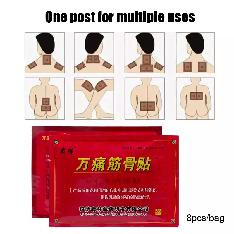 Patch médical chinois, 120 pièces/15 sacs, traitement musculaire, dos, cou, arthralgie, rhumatoïde, plâtre oto