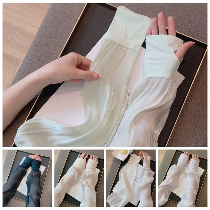 Fashion Summer Loose Cycling Driving Sun-protective Sleeves Arm Cuff Cover Outdoors Travel Supplies Anti-UV Ice Silk