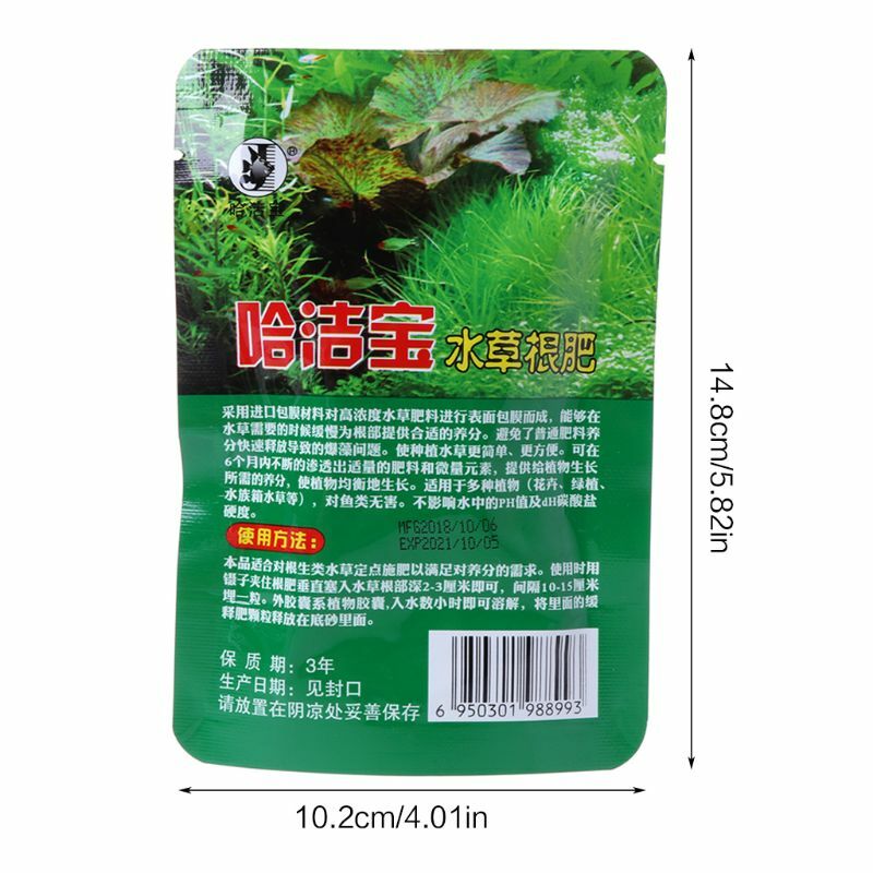 40 قطعة من سماد نباتات حوض السمك للنباتات المائية والنباتات الخضراء