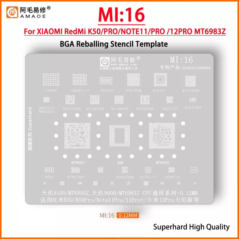 AmaoeMI16-19 BGA Reballing Stencil For Redmi Note10 K11 12PRO POCO X3 M3Pro M4 Pro X3GT MT6833V 6877V 6891Z CPU Tin Planting Net