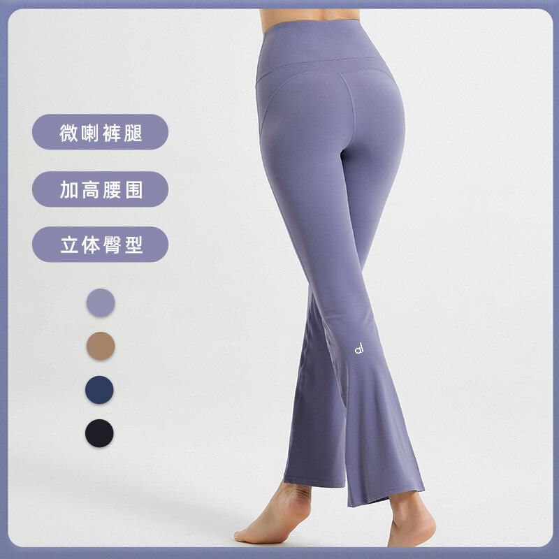 AL Women Dance Bell Pants Women Naked High Waist Slimming and Slimming Fit Dance Sports Pants Fitness Wide Leg Clothing