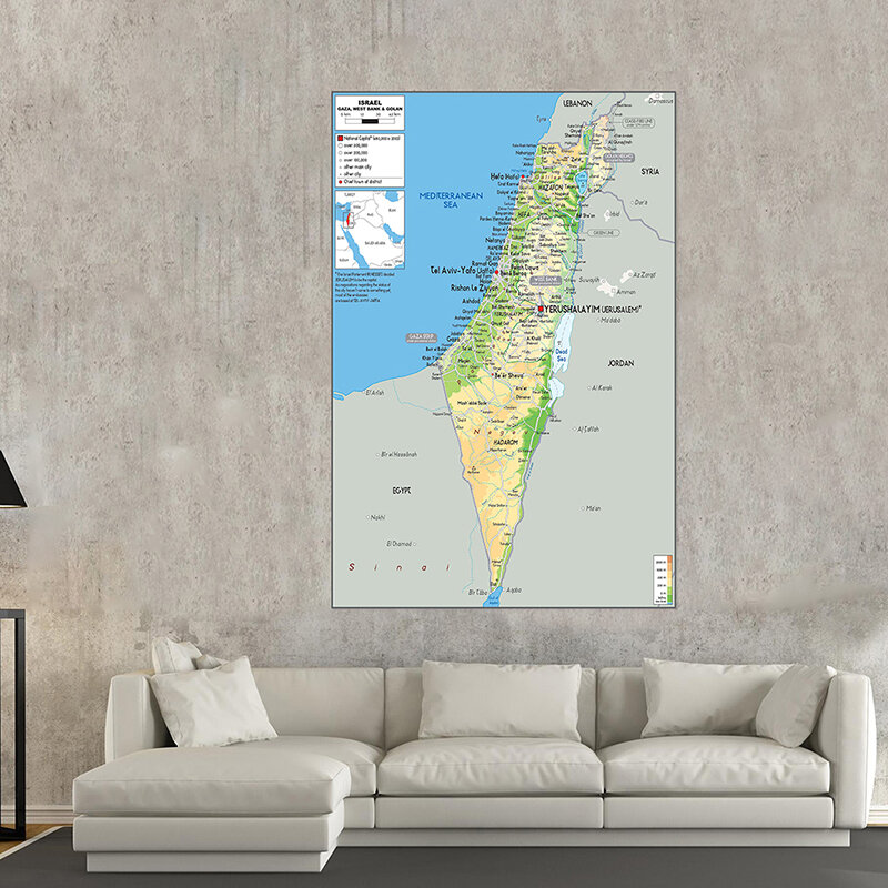Mapa Decorativo da Sala de Israel Poster, Decorativo Impressão em Canvas, Decoração para Casa, Material Escolar, Versão 2010, 100x150cm