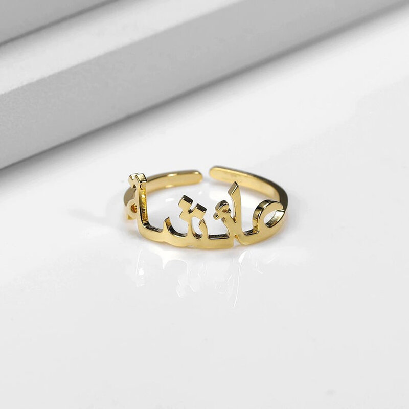 여성용 맞춤형 아랍어 문자 반지, 스테인레스 스틸 골드 조절 가능 반지, 맞춤형 아랍어 이름 하트 반지, 보석 선물
