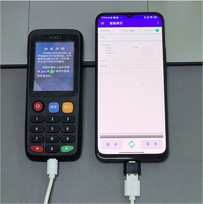 ใหม่ X7เครื่องอ่านการ์ดอัจฉริยะ NFC RFID COPIER duplicator ID คีย์ IC เขียน Ntag215 213แท็ก Copy 125Hz Token Clone 13.56Hz