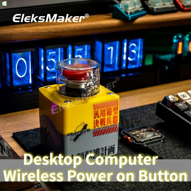 EleksMaker Anti-Cat Stomp Switch, Botão Iniciar, EVA Host, Power-on, Sem Fio, DIY, Desktop Host, Major Commander Boot Key, Externo