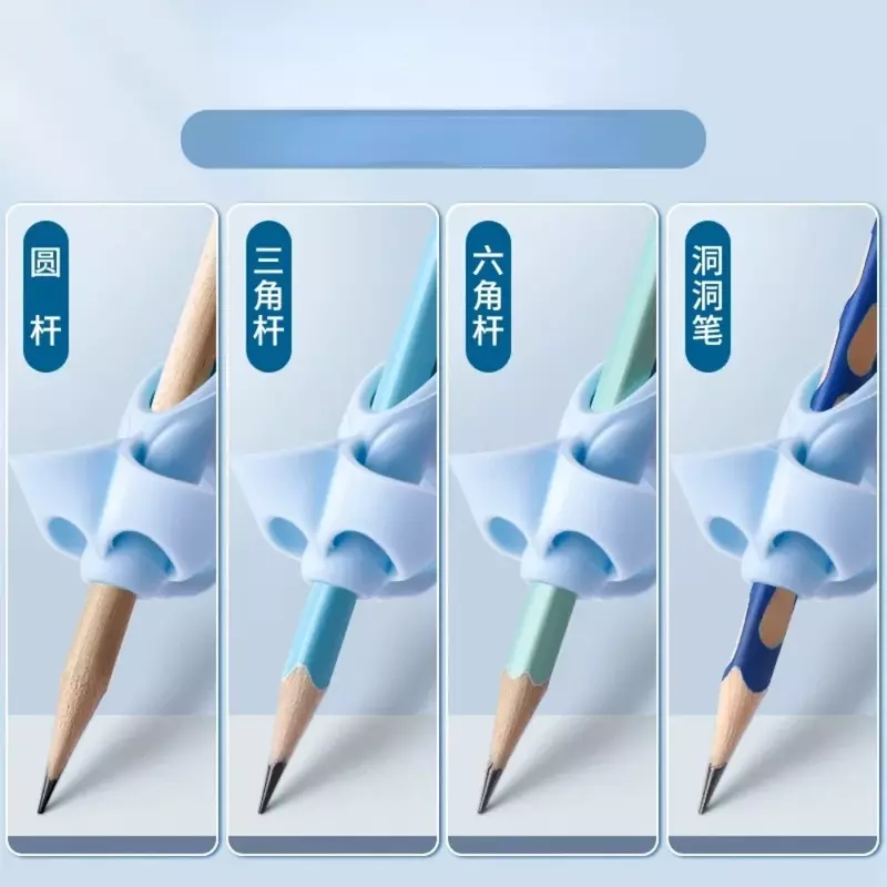 Portapenne a matita in Silicone a 5 dita per bambini che scrivono strumento di apprendimento dispositivo di correzione della postura con impugnatura di cancelleria