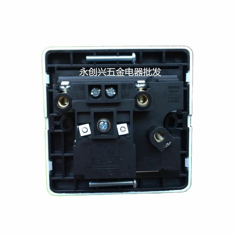 10A16A with leakage protection switch socket, household circuit breaker, air conditioning water heater