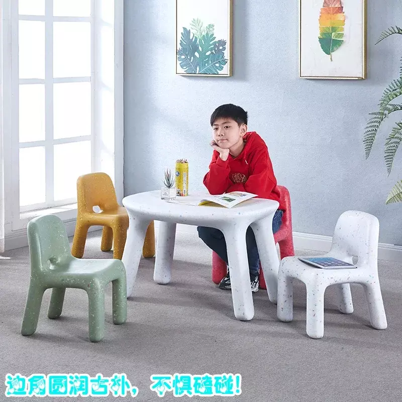 Children's Small Chair Small Bench Kindergarten Baby Writing Dining Table and Chair Small Stool Low Stool Household Armchair