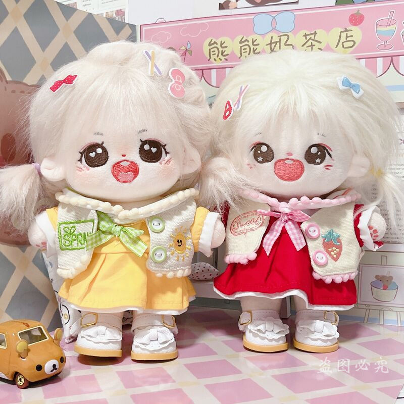 Cosmile boneka Kpop 20cm, pakaian es krim biskuit diisi Plush Creat berisi kreatif hadiah cosplay terbatas