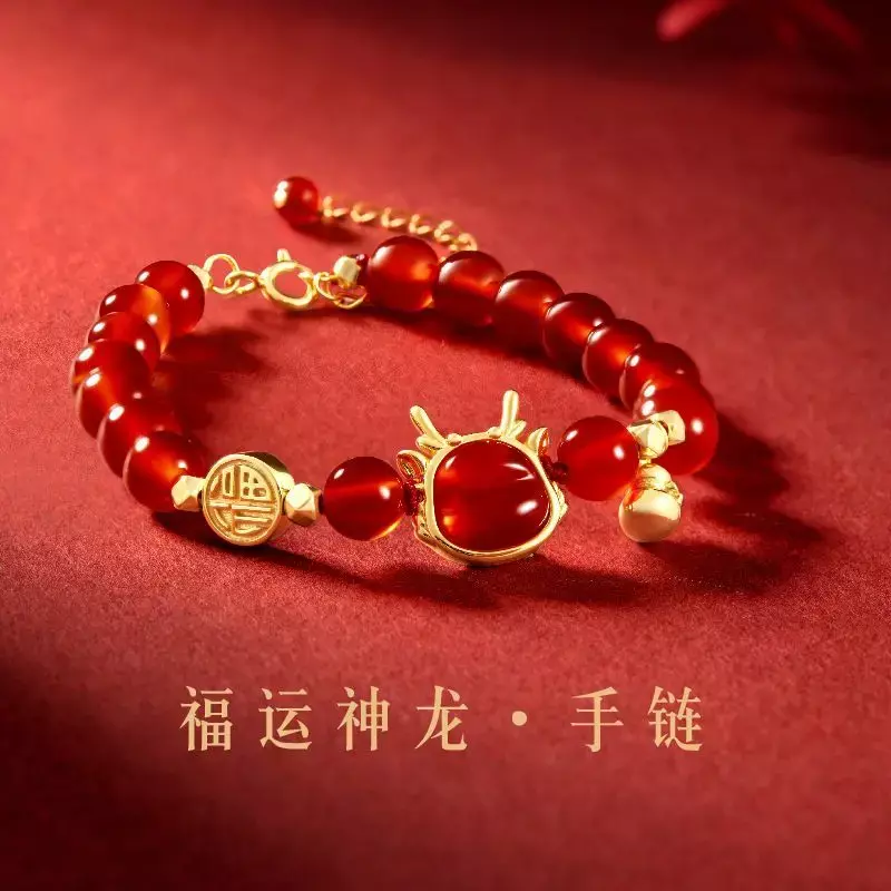 Mencheese Original Dragon Year Red Agate 925 Silver Red Rope Year of Fate Bracelet Necklace Girlfriends Birthday Gift