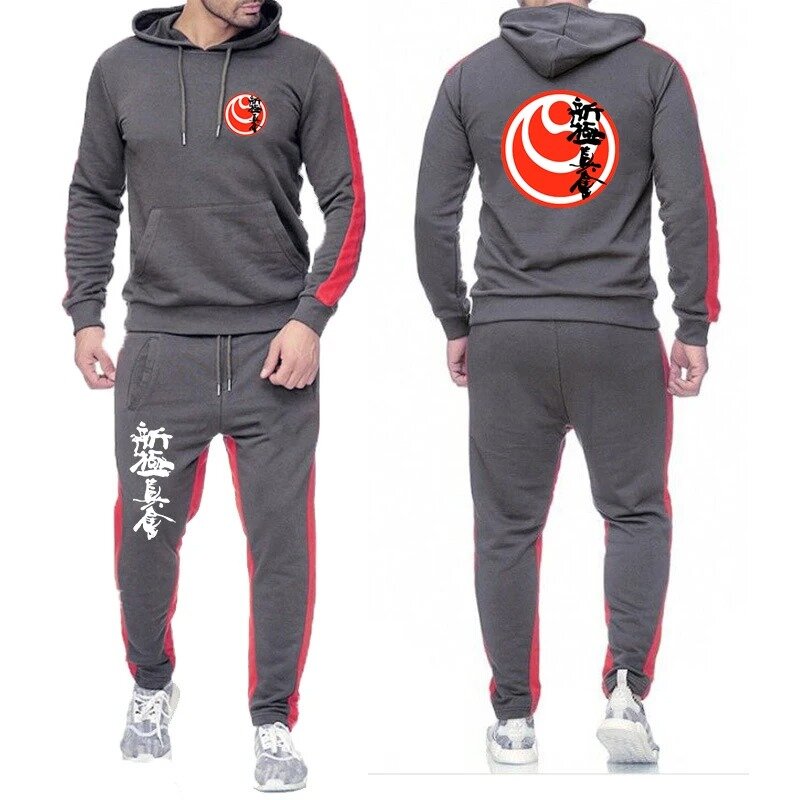 Men's Kyokushin Karate Fashion Print Hooded Pullover Hoodie + Trouser Comfortable Sport Solid Color Two-piece Suits
