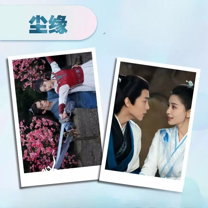 30/50PC No Repeat Ma Tianyu Anglebaby Yang Ying HD Poster Lomo Card TV Divine Destiny Drama Stills Pai Li De 3 Inch Small Cards