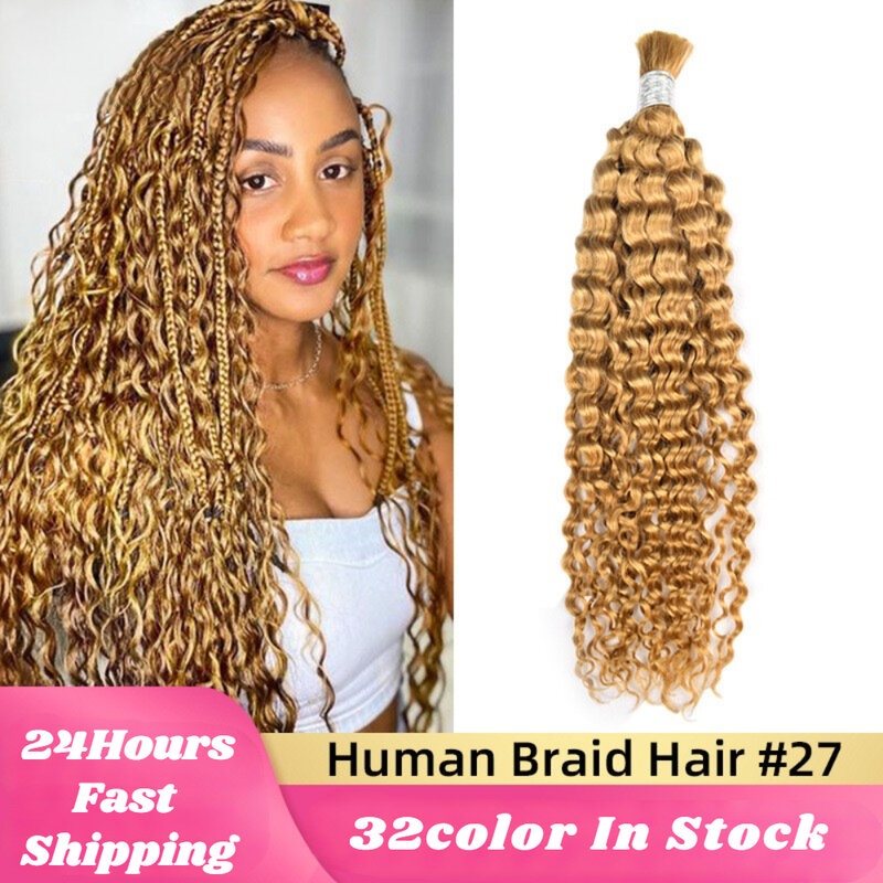 100% Echte Indina Human Hair Bulkhaar Voor Het Vlechten Van 613 Blonde Remy Deep Curly Wave Hair Bulk 12-28Inch 100G Natuurlijk Blond Haar