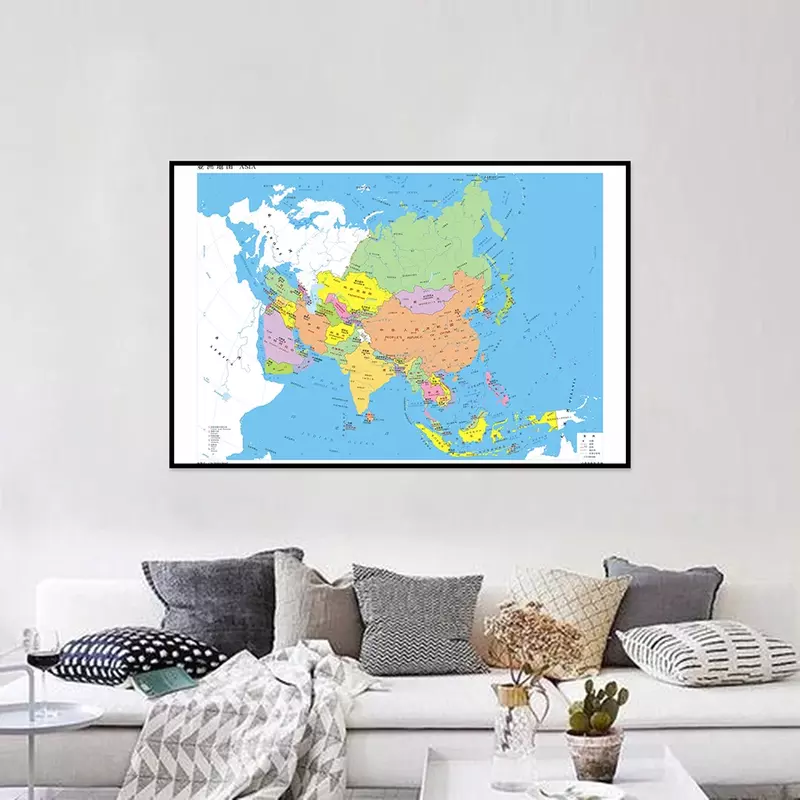 Холст без запаха, карта Азии, Горизонтальная карта версии 594*420 мм, картина, украшение комнаты, учебные школьные принадлежности на китайском языке